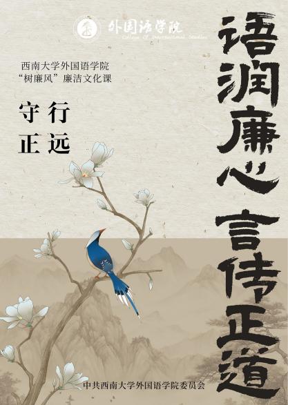 视频宣传海报1